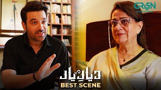 Diyar e Yaar Ep 14 | Best Scene 08 | Mahenur Haider \u0026 Mikaal Zulfiqar - Zaviyar Ijaz | Green TV