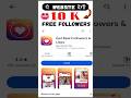 Instagram Par Followers Kaise Badhaye #shorts #viral #trending #youtubeshorts @TechnicalGuruji yt