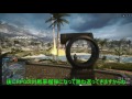 bf4　匠が初心者にしゃぶしゃぶされる動画 α　part.29