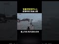 听说海浪声能带走一切烦恼，助眠超有效，送给失眠的人 解压 失眠