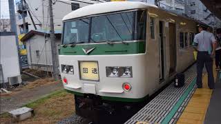 【鉄道唱歌】臨時快速川越まつり号大船→川越　始発放送