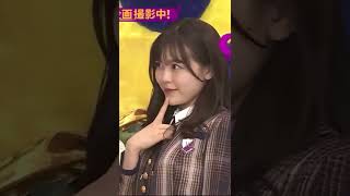 【乃木坂46】最大限に可愛い柴田柚菜ちゃん　#shorts #乃木坂46  #柴田柚菜 #ゆんちゃん