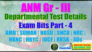 ANM Grade III Departmental Exam | Bits - 4 | AMB | HBNC-HBYC | Child Health