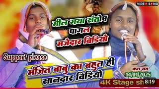 अब ना रहब ए राजा जी #trendingvideo #bhojpurimusic #shortmusic #shorts #video #shorts #youtubevideos