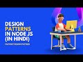 Factory Design Pattern in Node JS