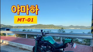 야마하MT-01 커스텀바이크