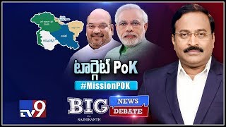 Big News Big Debate : Mission POK - Rajinikanth TV9