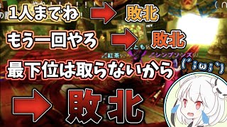 【MH4G】視聴者との腕相撲対決で3タテされてしまう抹茶【2021/10/3】