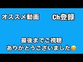 【22 7音楽の時間】みうちゃんの気持ちとメンバーの気持ち！！