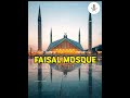 Largest mosques in the world| Grand mosque of different countries #shorts #whatsappstatus #mosque