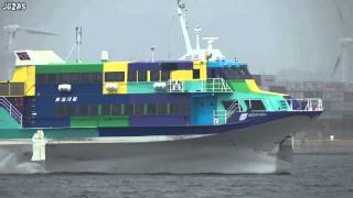 [船] SEVEN ISLAND YUME セブンアイランド夢 BOEING 929 JETFOIL Tokyo Port 東京港 1303