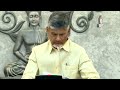 supremetv cmchandrababunaidu20లక్షలఉద్యోగాలుస్వర్ణకారులప్రత్యేక కార్పొరేషన్ క్యాబినెట్ సబ్ కమిటీ