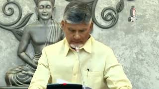 SupremeTv:CMChandraBabuNaidu20లక్షలఉద్యోగాలుస్వర్ణకారులప్రత్యేక కార్పొరేషన్  క్యాబినెట్ సబ్ కమిటీ