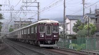 【阪急電鉄】5000系5012F%特急梅田行@岡本〜芦屋川('13/07)