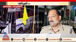 'എതിർദിശയിൽ നിന്നും ആംബുലൻസ് വന്നപ്പോൾ ബസ് സഡൻ ബ്രേക്ക് ഇട്ടതാണ് അപകട കാരണം'