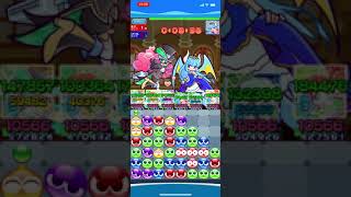 【ぷよクエ】第2回 幻獣ラッシュ1050体目 緑デッキ【ギルイベ】