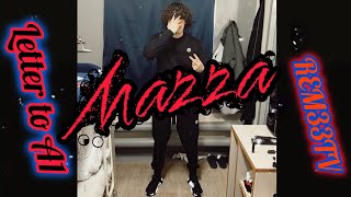 MAZZA - LETTER to A1 @mazza__l20