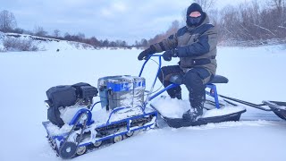 Мобильный мотобуксировщик для рыбалки Альбатрос-L