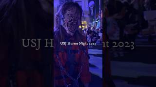 [USJ]チェーンソーゾンビのご挨拶♡ #usj #halloween #ユニバハロウィン #ホラーナイト2023 #ハロウィンナイト #チェーンソーゾンビ #チェーンソー