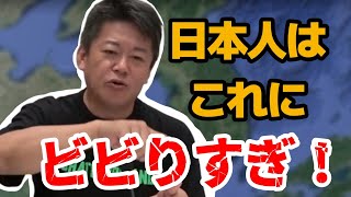 北朝鮮がミサイルを打つ本当の狙いとは！？日本には落ちない？？