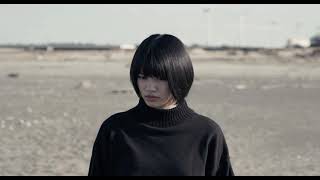 12月4日より池袋シネマ・ロサにて公開映画『アリスの住人』予告編