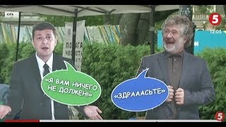 Відкритий мікрофон, майстер-класи та ігри: антикорупційний форум триває у Києві / влючення