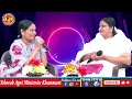 youtubers questions u0026 answers sis.maryratnam garu