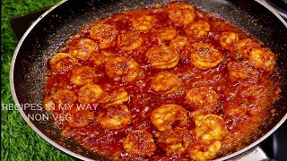 PRAWN PEPPER FRY - PRAWN FRY - PEPPER PRAWN RECIPE - இறால் மிளகு வறுவல் - இறால் வறுவல் - PRAWN CURRY