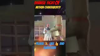 Dhansu fight of Mithun chakraborty#shortvideo #viral #trending #mithunshorts.