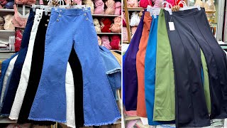 Denim bootcut/strate cut denim/pant collection at craziest offer | ডেনিম বুটকাট,স্ট্রেটকাট প্যান্ট