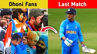 Top 10 Unforgetable Cricket Heros of Decade | 10 Legends who will be Missed ever | By The Way