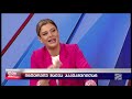 შალვა პაპუაშვილი ღამის კურიერი 2024.11.27