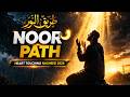 Arabic Nasheed 2026 | طريق النور 🌙 Emotional Islamic Nasheed (No Music)