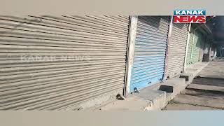 8hours Bandh Declared In Jaleswar Over Sub-Division Demand