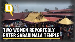 Two Women Below the Age of 50 Reportedly Enter Sabarimala Temple | The Quint