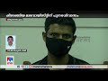 കീഴടങ്ങിയ മാവോയിസ്റ്റിന് പുനരധിവാസം വീടും സ്റ്റൈപ്പന്‍ഡും നല്‍കും wayanad maoist