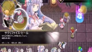 【ロマサガ風式神RPG】東方幻想魔録を初見で実況プレイしてみる　Part27