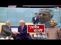 prime time show রোগীর বমি পরিষ্কার করতে হল তাঁর বাবাকেই হাসপাতালে মানুষ কেন যায় তাহলে