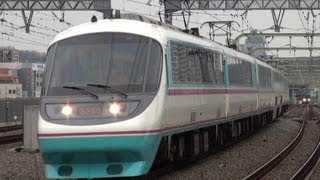 小田急ロマンスカーRSE（20002F） あさぎり4号新宿ゆき 和泉多摩川駅通過