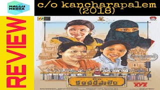 #22 - C/O Kancharapalem (Telugu) Movie Malayalam Review | Mallu Media