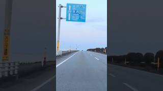 ドライブ栃木県岩舟/DRIVING JAPAN 🇯🇵 #japantravel #drivevlogs #shortvideo #subscribe