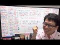 【誕生日の秘密】5月27日誕生は多芸多才で豊かな〇〇力の人！おめでとう㊗️