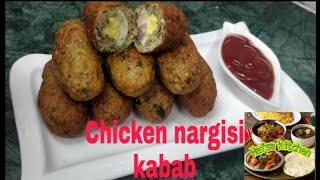 Unique Style Chicken Nargisi Kabab | Hafsa Kitchen | Hindi / Urdu