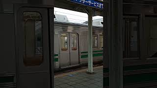 秩父鉄道寄居駅発車シーン