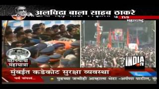 Complete coverage of the funeral of Bal Thackeray at Shivaji Park part-5