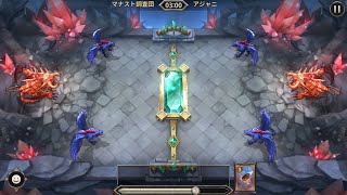 【Magic:ManaStrike】猟の頂点、スナップダックス