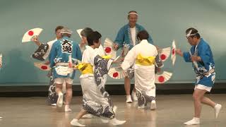 塩津のいな踊 (民俗芸能大会 和歌山大会)