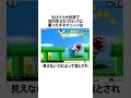 【ネネチニャン】伝説の実況者がヤバすぎるwww 雑学 ゲーム実況 おもしろ shorts