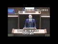 令和６年江別市議会活動報告（議会広報広聴委員会）