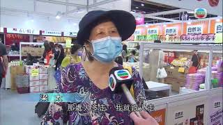 灣仔會展舉行一連五日美食博覽 有參展商料銷情與過往相若